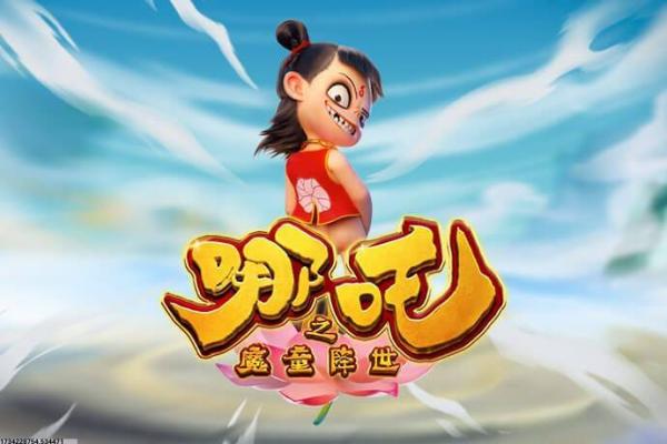 游戏王决斗链接自闭卡组构建：打破常规，创新策略